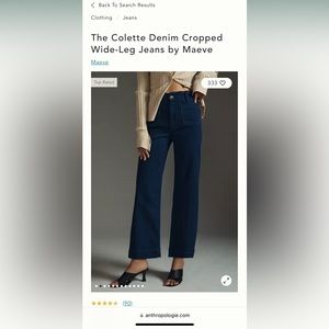 Anthropologie Maeve “The Colette” dark denim, high rise, wide leg cropped pants
